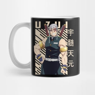 Uzui Tengen - Demon Slayer Mug